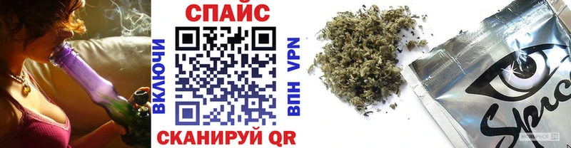 БУТИРАТ GHB  Купить закладки  Луга 