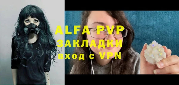 ECSTASY Вязники