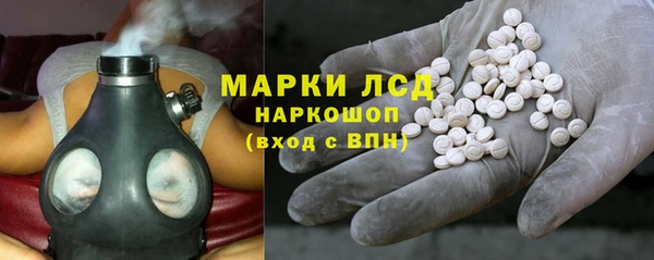 ECSTASY Вязники