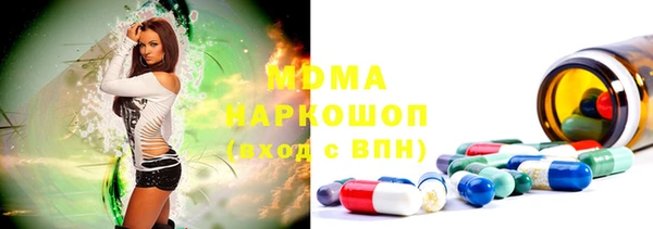 ECSTASY Вязники