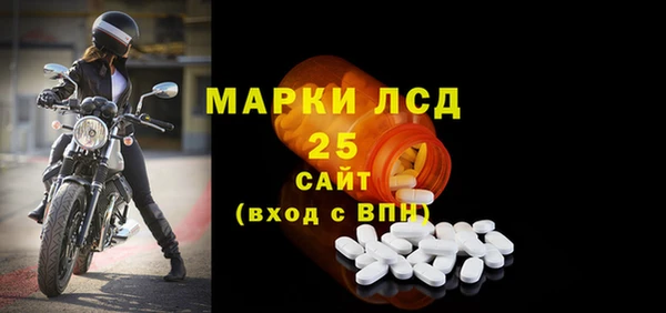 ECSTASY Вязники