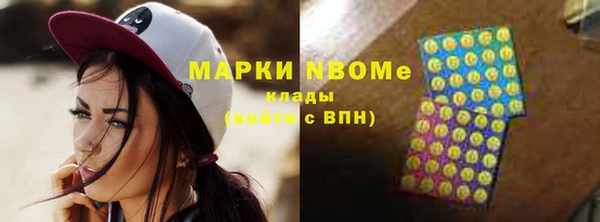 ECSTASY Вязники
