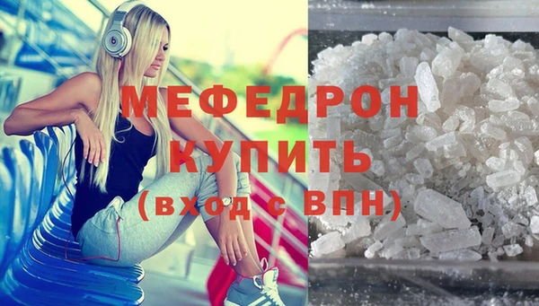 ECSTASY Вязники