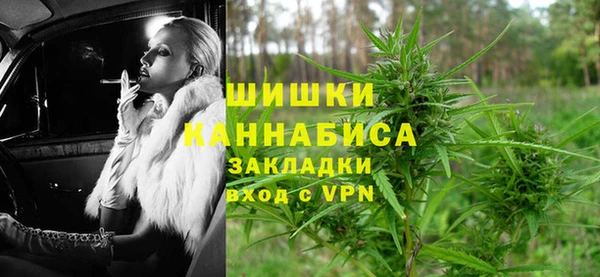 ECSTASY Вязники