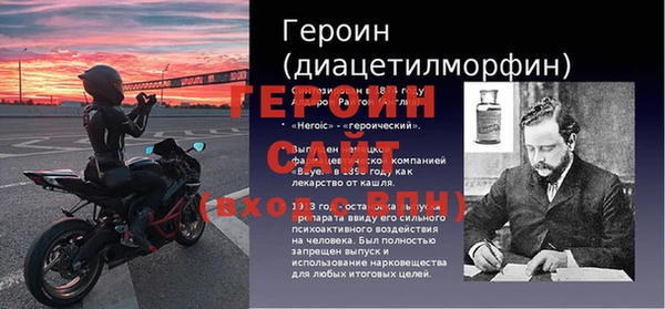 ECSTASY Вязники