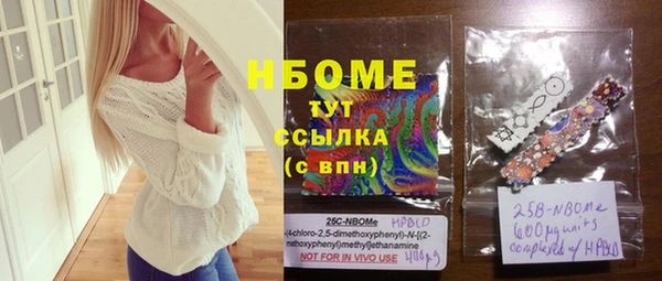 ECSTASY Вязники