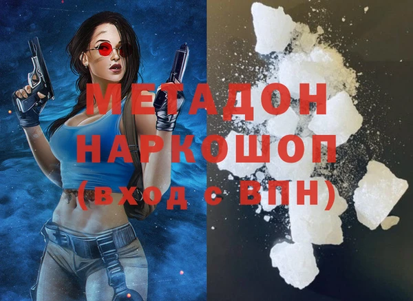 ECSTASY Вязники