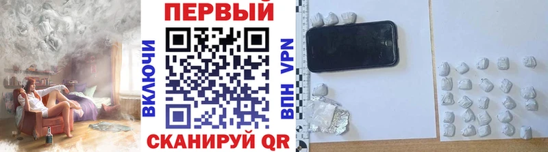 Купить закладки  Луга  МЕТАМФЕТАМИН Декстрометамфетамин 99.9% 