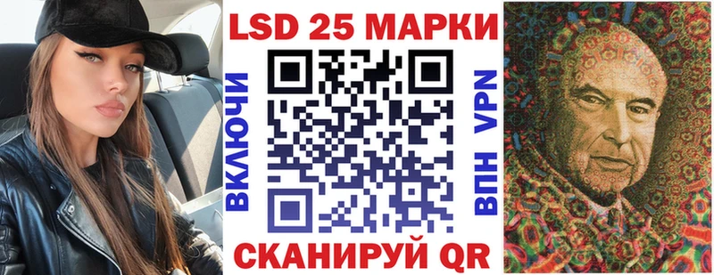 Марки N-bome 1,5мг  Купить где  Луга 